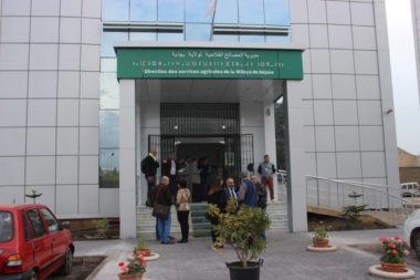 Agricultural Services Direction, the location of the workshop